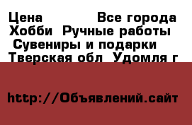 Predator “Square Enix“ › Цена ­ 8 000 - Все города Хобби. Ручные работы » Сувениры и подарки   . Тверская обл.,Удомля г.